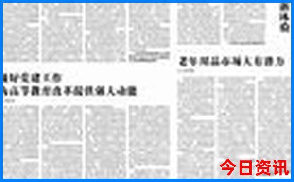 江浙沪附近避暑的地方