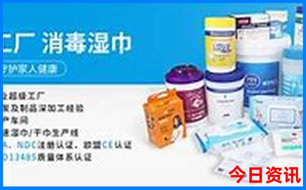 中国最热的城市排行